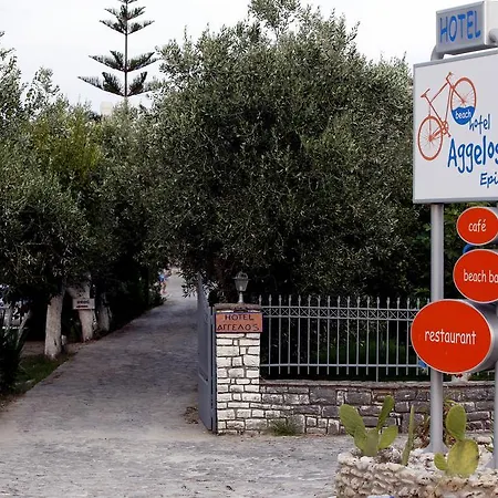 Aggelos Agios Andreas (Messenia)