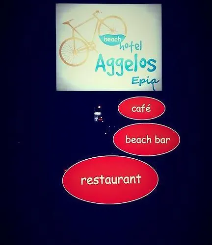 Hotel Aggelos Agios Andreas (Messenia)